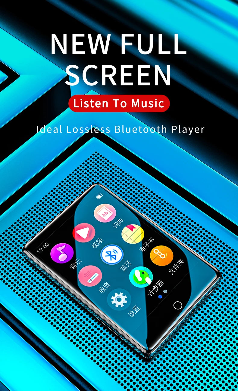 Metal Bluetooth MP3 Player – HiFi Music, Touch Screen & Built-in Speaker