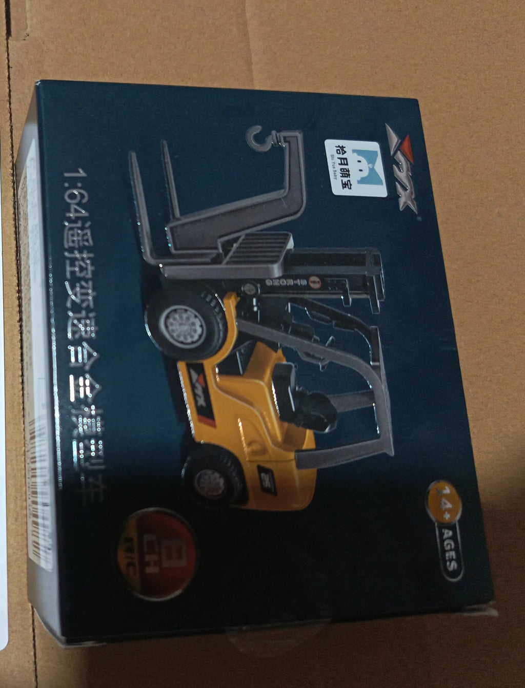 Remote Control Metal Forklift Truck – Ready-to-Drive Fun for Teens